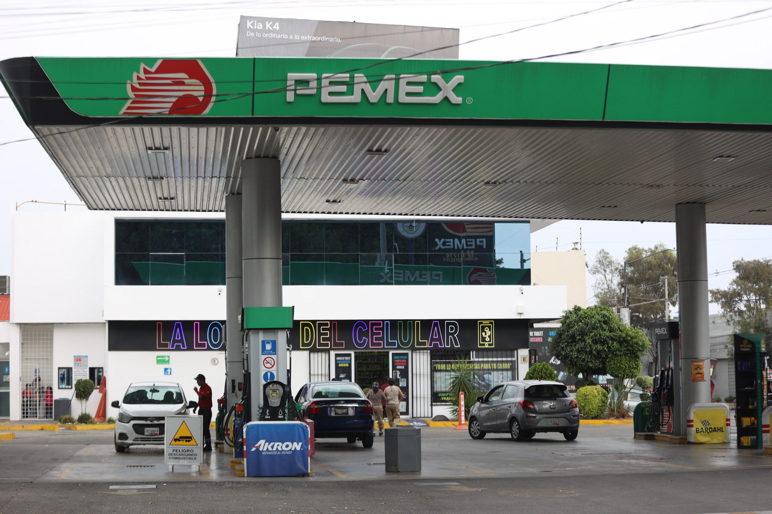 Pemex reporta rendimiento neto de 60 mil millones de pesos en el segundo trimestre de 2025