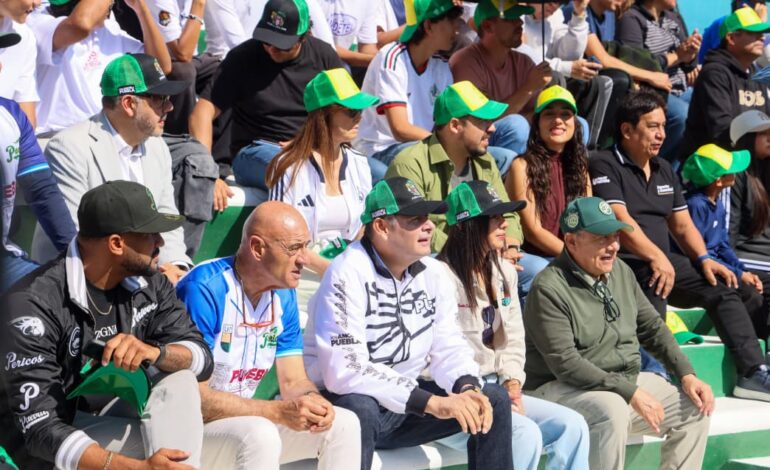 Universidad del Deporte de Puebla está lista para recibir a su primera generación